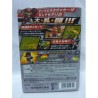 SUPER MARIO STRIKERS Japan