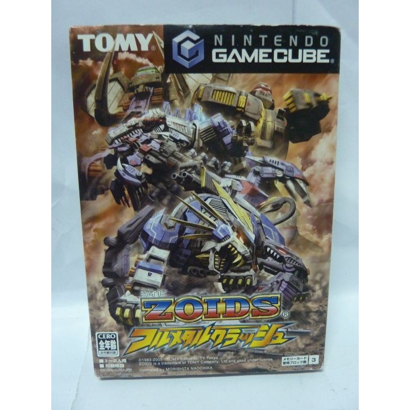 zoids-full-metal-crash