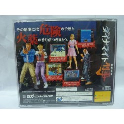 dynamite-dekka-