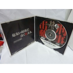 dynamite-dekka-