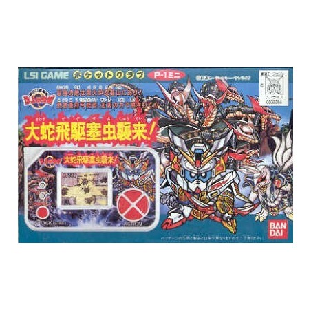 SUPER ROBOT TAISEN : Jeu electronic