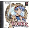 LUNAR SILVER STAR STORY