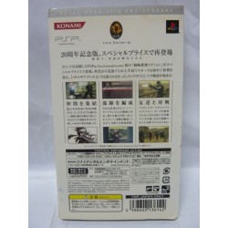 METAL GEAR SOLID PORTABLE OPS Japan