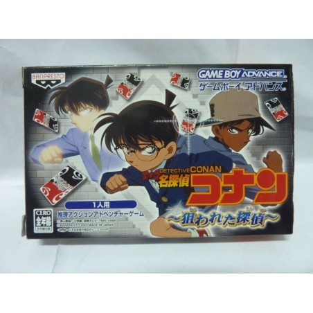 DETECTIVE CONAN gb