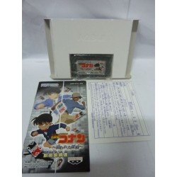 DETECTIVE CONAN gb