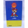 MARIO GOLF Japan Guide book