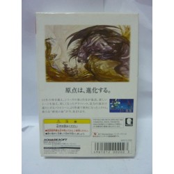 final-fantasy-wonderswan