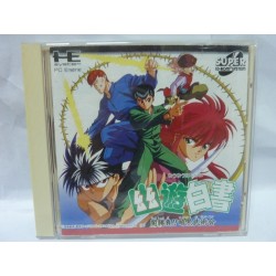 YU YU HAKUSHO