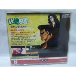 YU YU HAKUSHO