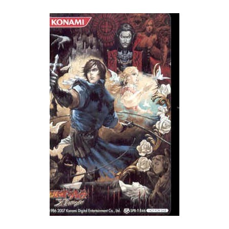 CARTE TELEPHONIQUE DRACULA X CHRONICLES