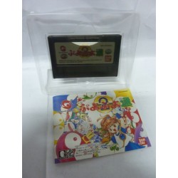 PUYO PUYO 2