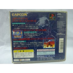 street-fighter-collection-jap-
