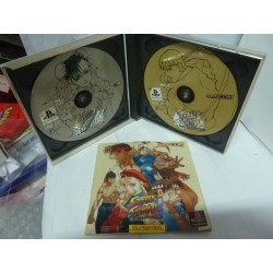 STREET FIGHTER COLLECTION
