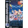 PARODIUS saturn