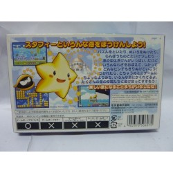 DENSETSU NO STAFY 