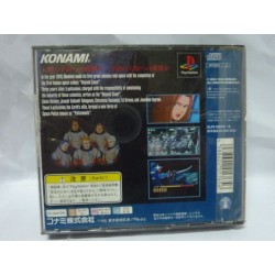 policenauts-3do