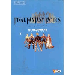 FINAL FANTASY TACTICS