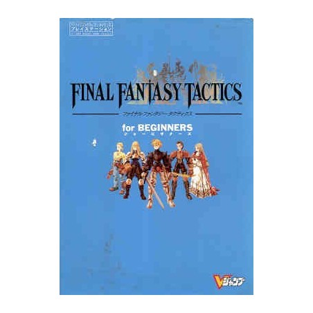 FINAL FANTASY TACTICS