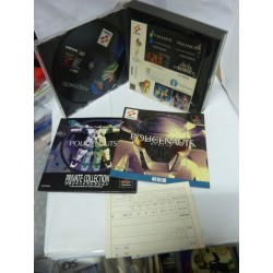 policenauts-3do