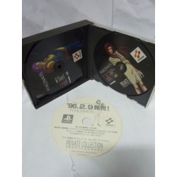 policenauts-3do