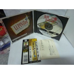LUPIN THE THIRD The Sage of Pyramid avec spin