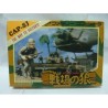 commando