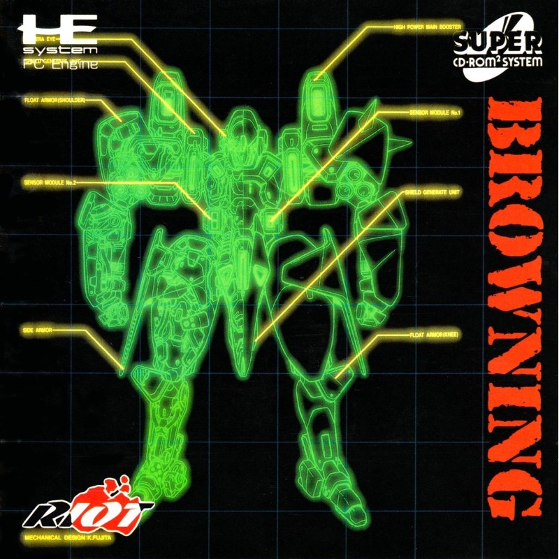 BROWNING pc engine