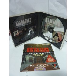 BIOHAZARD DIRECTOR'S CUT Dual Shock Ver. Jap