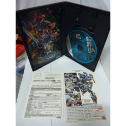 SEGA AGES : VIRTUAL ON CYBER TROOPERS