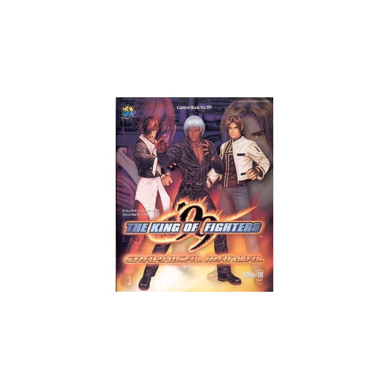 THE KING OF FIGHTERS 99 GRAPHICAL MANUAL