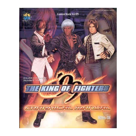 THE KING OF FIGHTERS 99 GRAPHICAL MANUAL