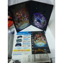SEGA AGES : FIGHTING VIPERS Jap
