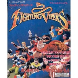 FIGHTING VIPERS