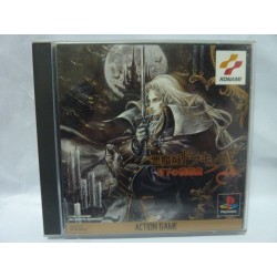 DRACULA X COFFRET AUDIO