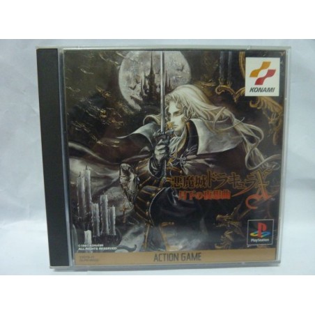 DRACULA X COFFRET AUDIO
