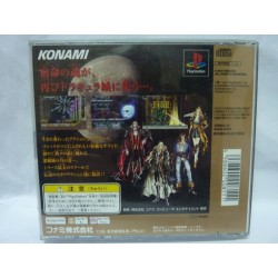 DRACULA X COFFRET AUDIO