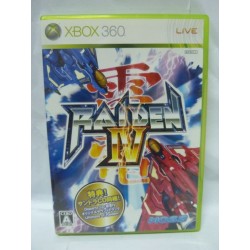 RAIDEN III