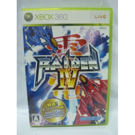 raiden-iv-