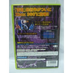 raiden-iv-