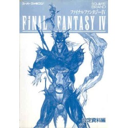 FINAL FANTASY IV