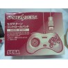 PAD SATURN BLANC NEUF EN BOITE