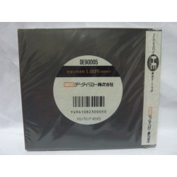 drop-rock-neuf new pc engine