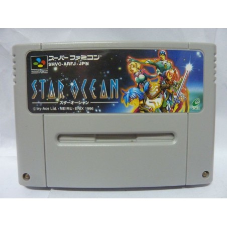 star-ocean-cart-seule
