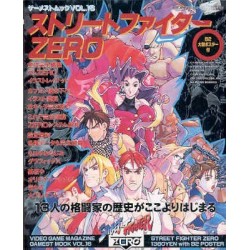 GAMESTMOOK vol. 16