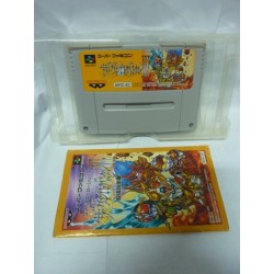 THE GREAT BATTLE III