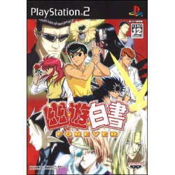 YUYU HAKUSHO FOREVER