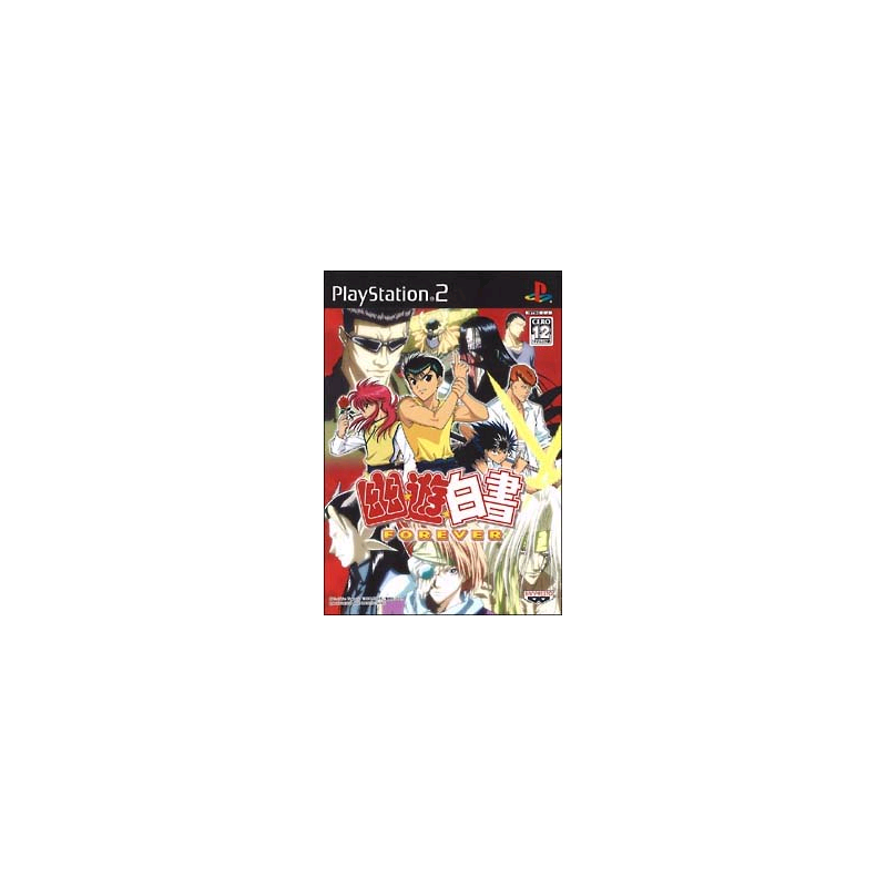 YUYU HAKUSHO FOREVER