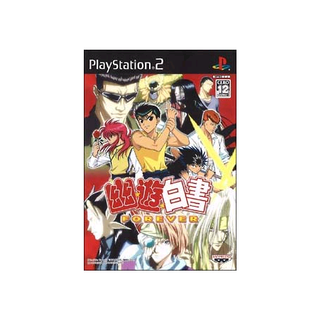 YUYU HAKUSHO FOREVER