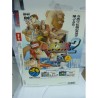 FATAL FURY 2 guide book