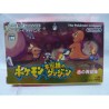 POKEMON DONJON MYSTÈRE EQUIPE DE SECOURS ROUGE Japan